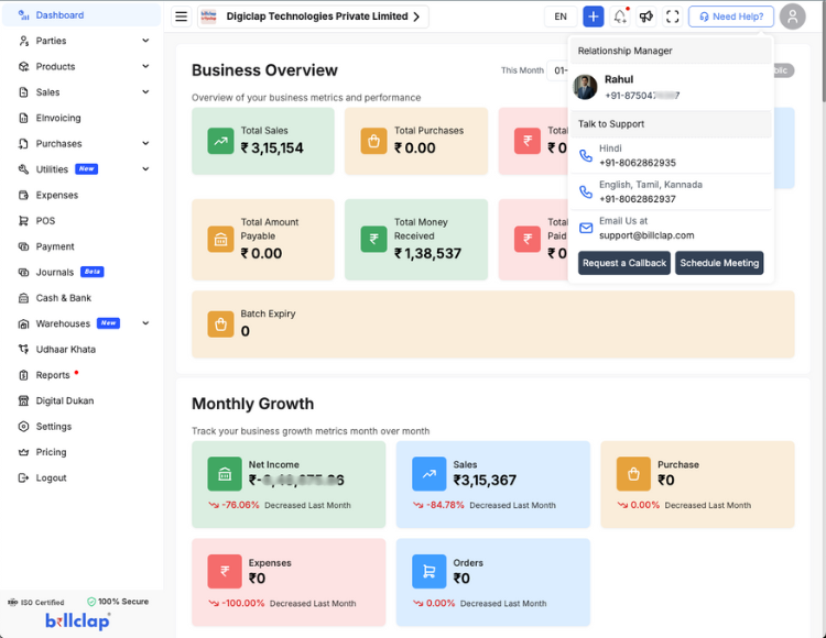 BillClap GST billing software preview