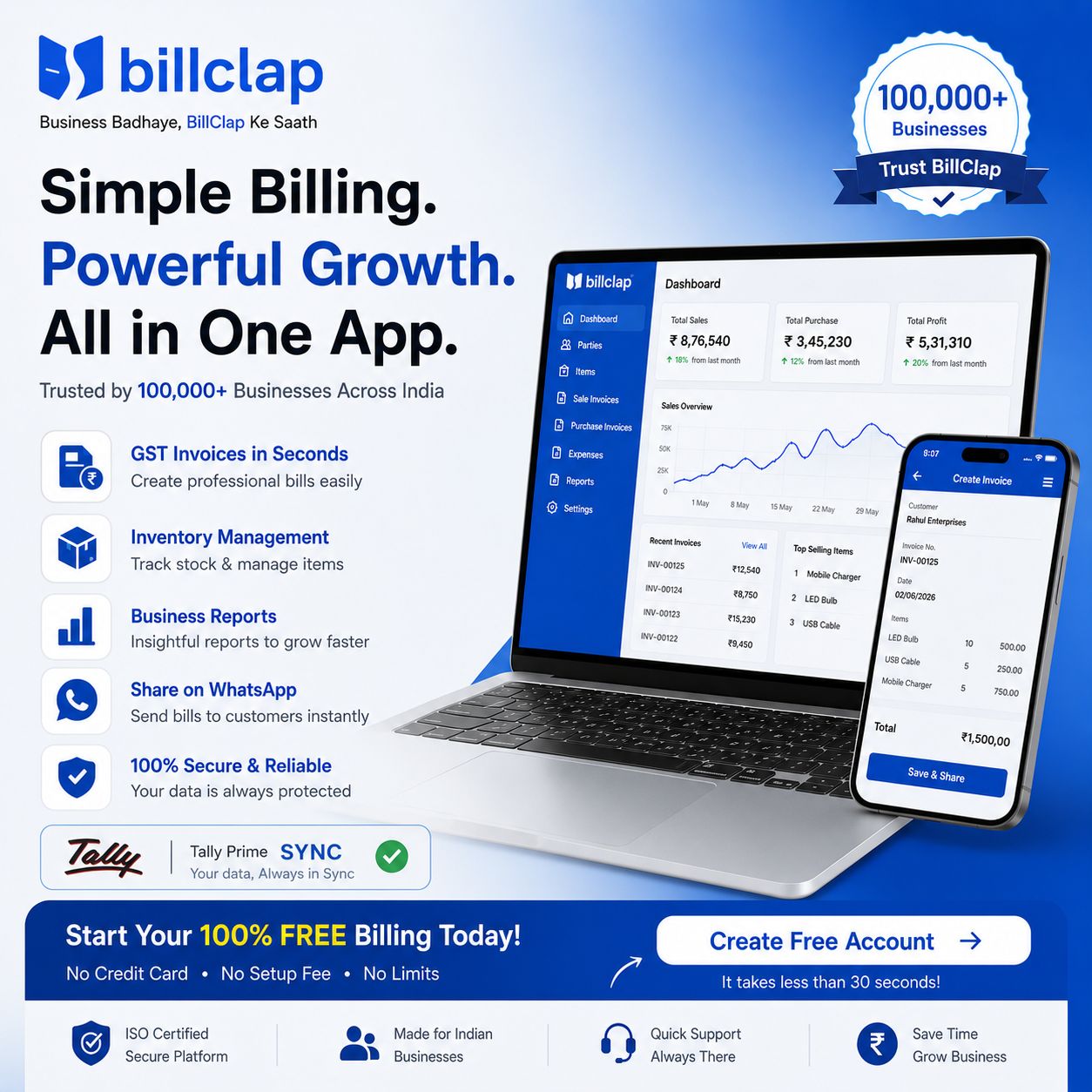 Get Gst Billing Software