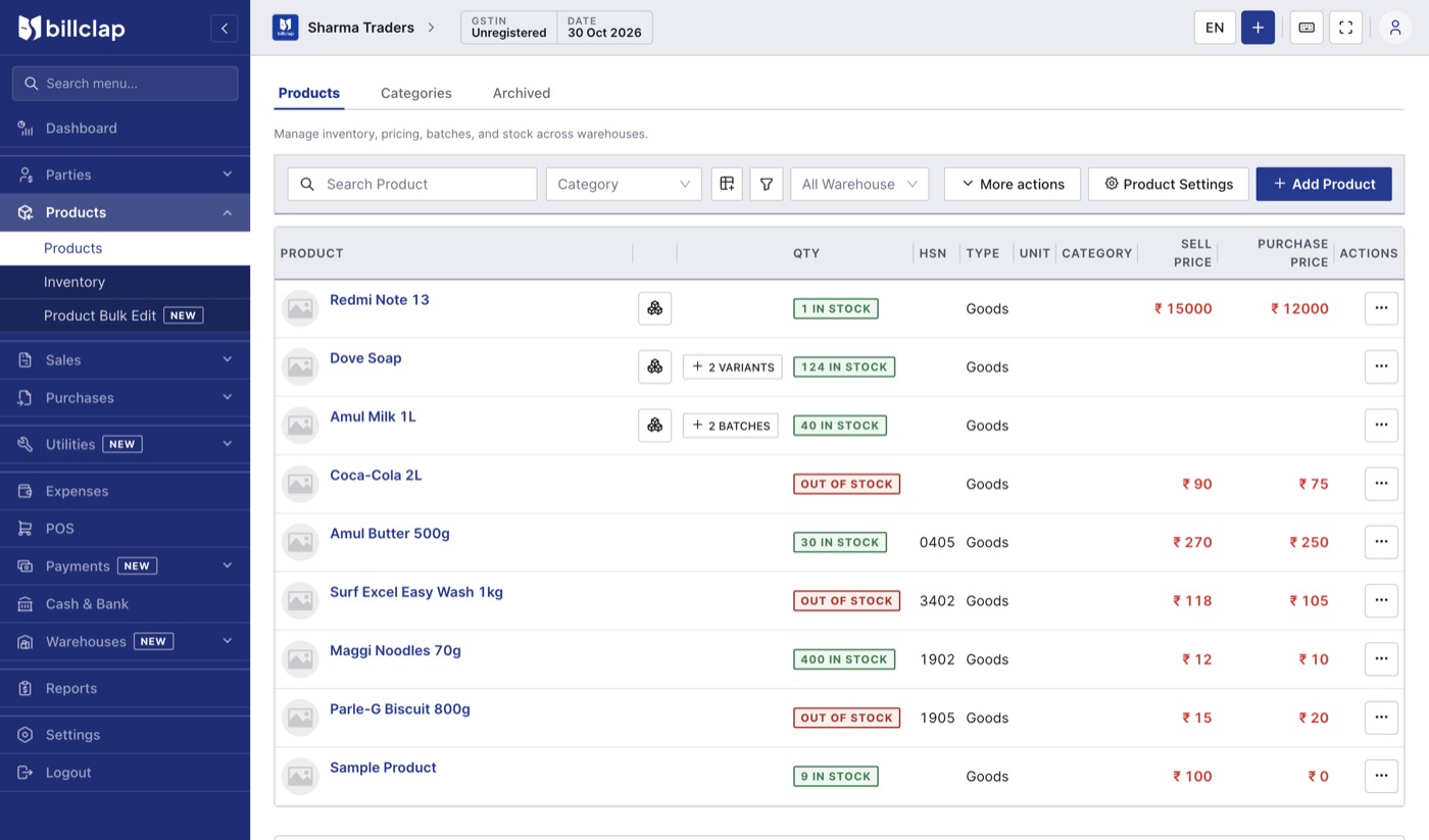 BillClap Offline Products list with stock status, HSN, sell price, purchase price and Add Product button