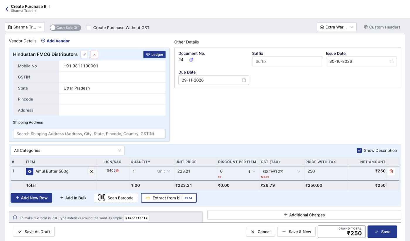 Create Purchase Bill screen in BillClap Offline with vendor details and item