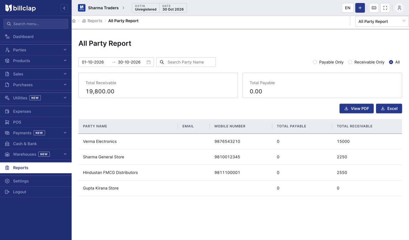 All Party Report with total receivable, total payable and party list