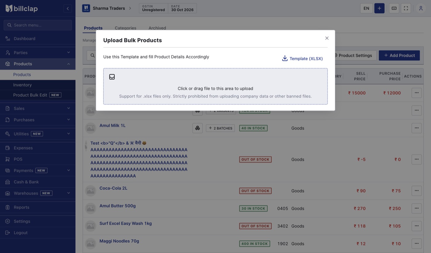 Upload Bulk Products window with template download and file upload area